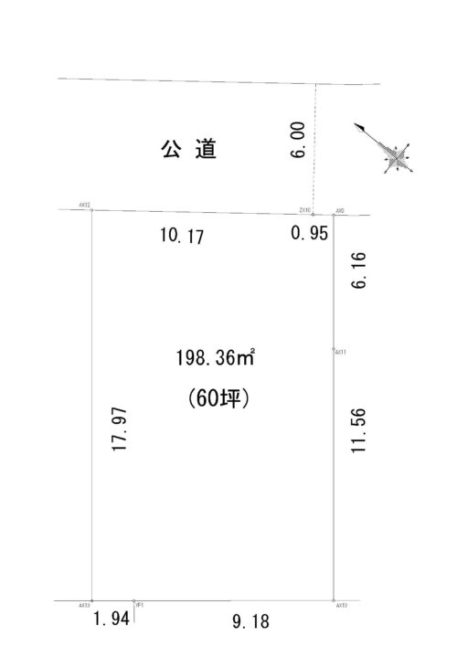 栃谷 60坪